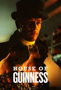 House Of Guiness